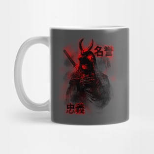 Cyberpunk Samurai Neon with Japanese Characters Mug